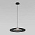 Подвесной светодиодный светильник Eurosvet Kontur 40030/1 LED черный