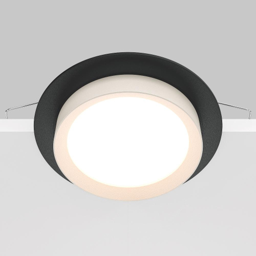 Встраиваемый светильник Technical DL086-GX53-RD-BW