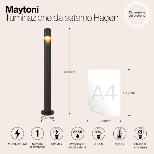 Уличный светодиодный светильник Maytoni Hagen O423FL-L5GF Уличный светодиодный светильник Maytoni Hagen O423FL-L5GF