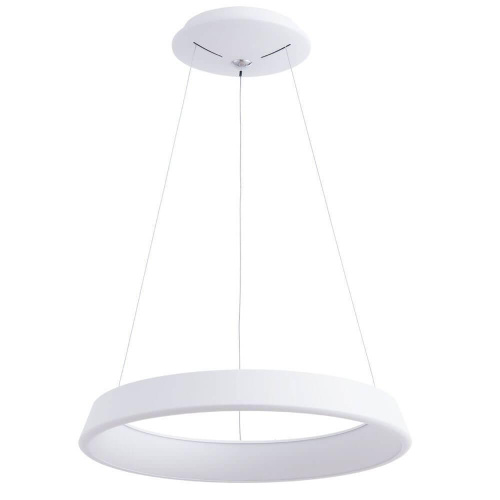 Подвесной светодиодный светильник Arte Lamp A6250SP-1WH Подвесной светодиодный светильник Arte Lamp A6250SP-1WH
