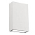Уличный настенный светодиодный светильник Arte Lamp Algol A2750AL-2WH