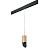 Трековый светильник Lightstar Rullo (214440+595857+201437) PRORP44037