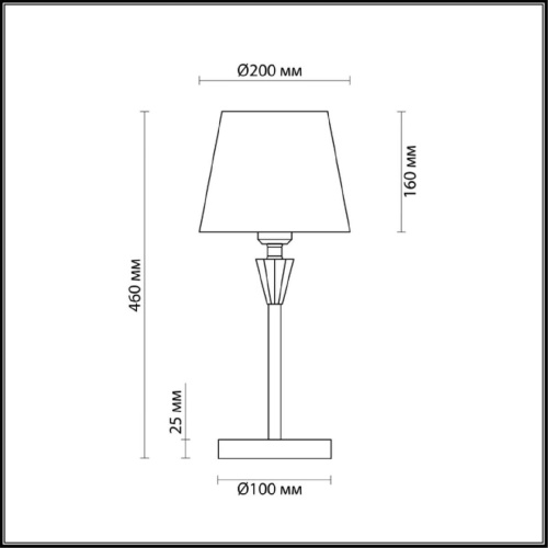 Настольная лампа Lumion Loraine 3733/1T