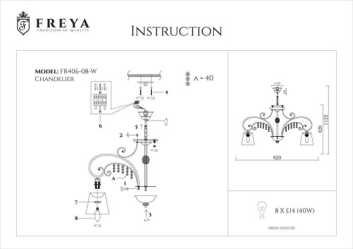 Подвесная люстра Freya Lorette FR2406-PL-08-WG Подвесная люстра Freya Lorette FR2406-PL-08-WG