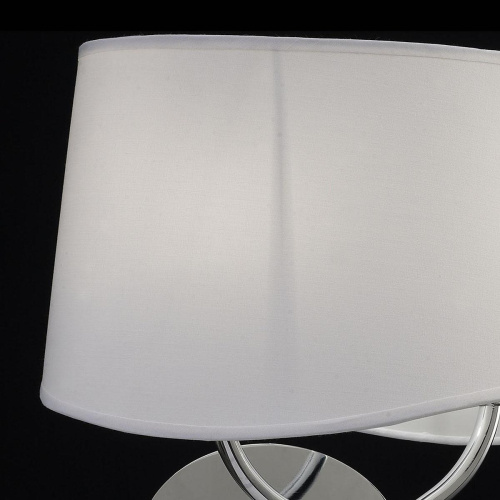 Бра Mantra Ninette Chrome 1903