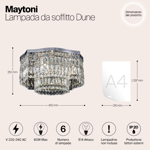 Потолочная люстра Maytoni Dune DIA005CL-06CH