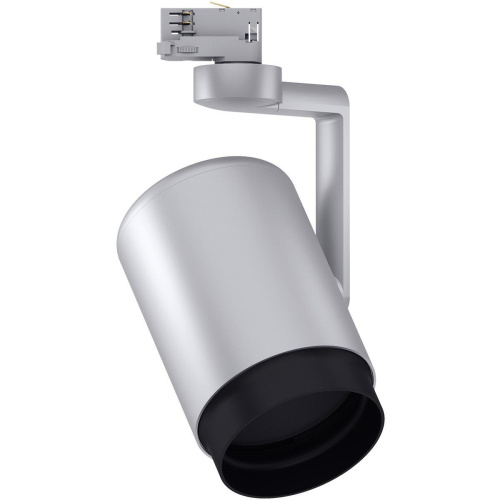 Трековый светильник Paulmann ProRail3 Asthene 95412