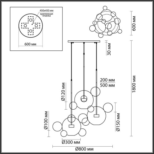 Подвесная светодиодная люстра Odeon Light Bubbles 4640/36LA Подвесная светодиодная люстра Odeon Light Bubbles 4640/36LA