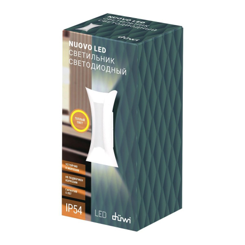 Уличный настенный светодиодный светильник Duwi Nuovo LED 24337 3