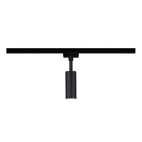 Трековый светодиодный светильник Paulmann URail 96940