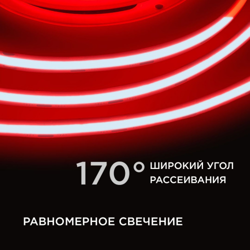 Светодиодная лента Apeyron 14W/m 512LED/m COB красный 2M 204ОО Светодиодная лента Apeyron 14W/m 512LED/m COB красный 2M 204ОО