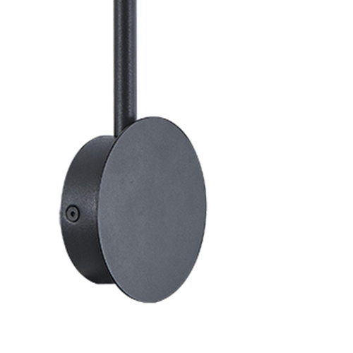 Настенный светильник Nowodvorski Oslo Led 90 7518