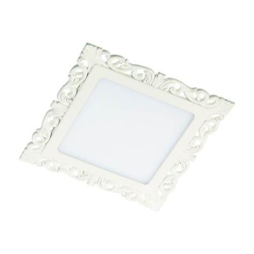 Встраиваемый светильник Novotech Peili 357284