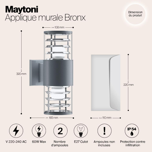 Настенный светильник Maytoni Outdoor O576WL-02GR