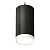 Комплект подвесного светильника Ambrella light Techno Spot XP (A2333, C8162, N8112) XP8162011