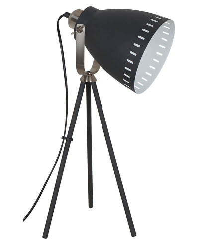 Настольная лампа Seven Fires Калисто 85059.04.80.01