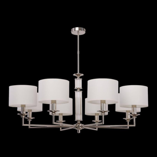 Подвесная люстра Kutek Mood Artu ART-ZW-8 (N)