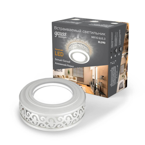 Встраиваемый светильник Gauss Backlight BL090