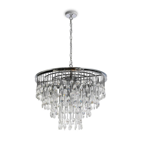Подвесная люстра Maytoni Linn MOD091PL-07CH Подвесная люстра Maytoni Linn MOD091PL-07CH