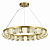 Подвесной светодиодный светильник ST Luce ESME SL6011.303.01