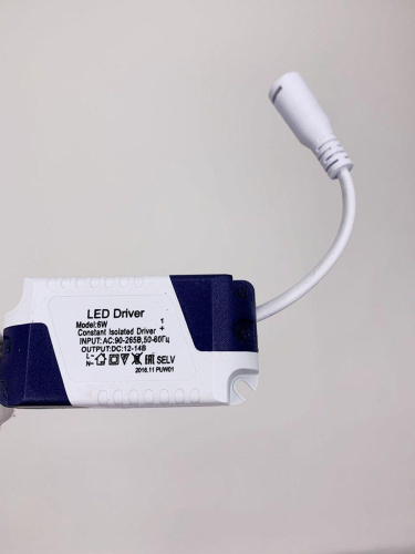 Настенно-потолочный светодиодный светильник Elvan NLS-702SQ-6W-NH-Wh