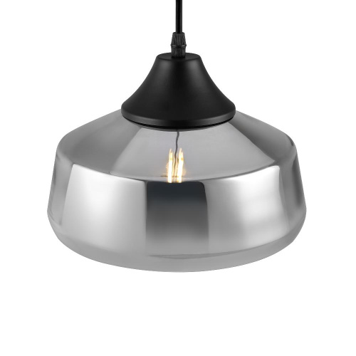 Подвесной светильник Freya Jiffy FR5188PL-01B