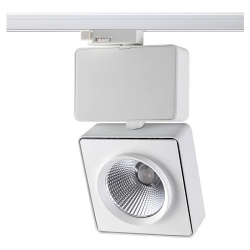 Трековый светодиодный светильник Novotech Port Zeus 357871