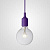 Подвесной Светильник Muuto E27 Violet By Imperiumloft