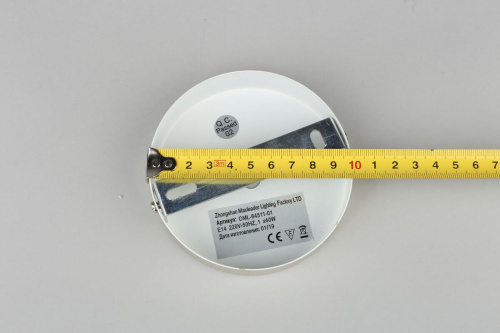 Бра Omnilux Scario OML-64511-01