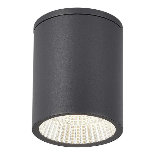 Потолочный светильник ST Luce TUBO SL9514.712.01