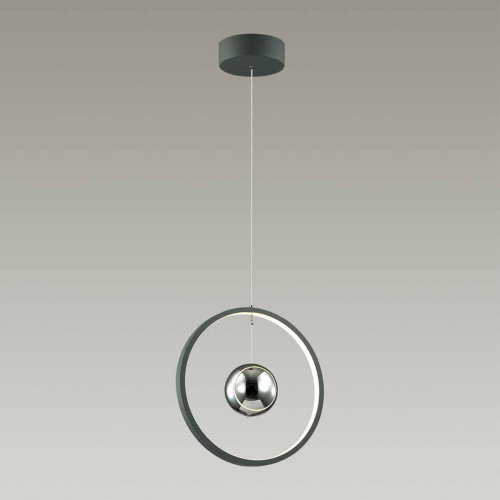 Подвесной светодиодный светильник Odeon Light Lond 4031/21LA