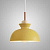 Подвесной Светильник Omg A Yellow By Imperiumloft