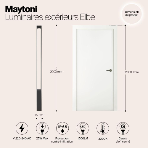Садово-парковый светодиодный светильник Maytoni Elbe O424FL-L25GF