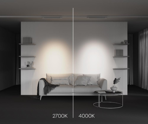 Трековый светильник Technical TR195-3-20W4K-M-W Трековый светильник Technical TR195-3-20W4K-M-W