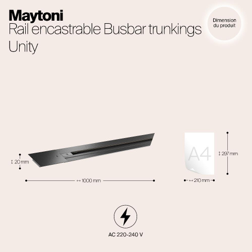 Аксессуар для трекового светильника Maytoni Track TRX004-111B