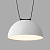 Трековый светильник Denkirs DK5561-WH+BK