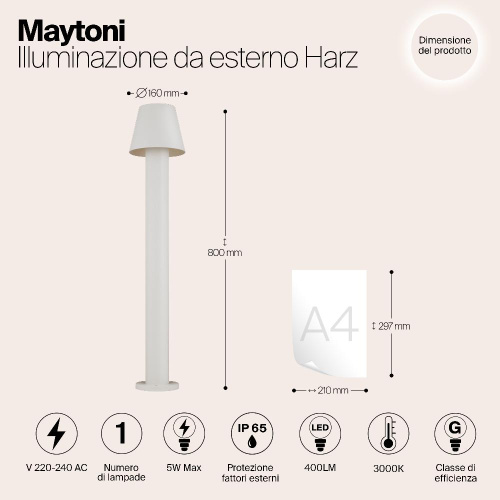 Уличный светодиодный светильник Maytoni Harz O421FL-L5W Уличный светодиодный светильник Maytoni Harz O421FL-L5W
