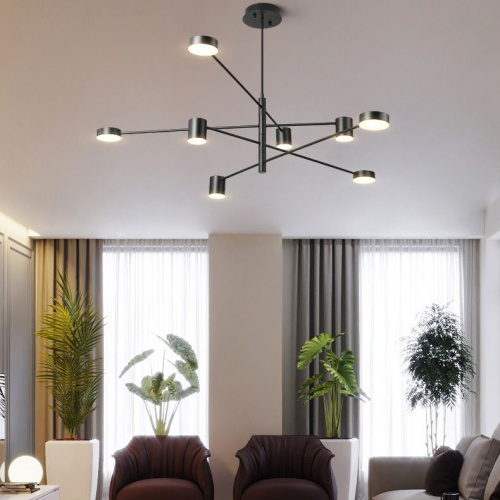 Люстра Motvikt White 8 By Imperiumloft
