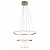 Подвесной светодиодный светильник ST Luce Cremo SL1501.203.03