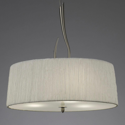 Подвесной светильник Mantra Lua 3704