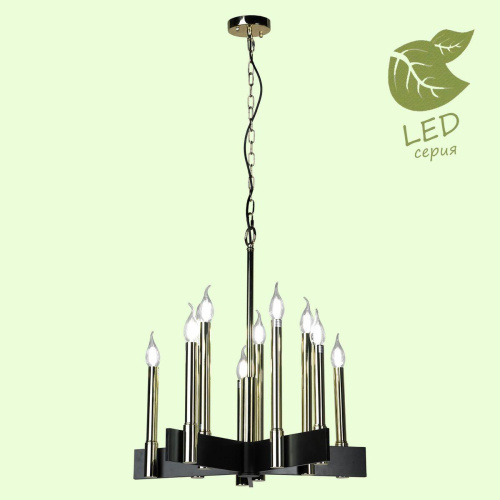 Подвесная люстра Lussole Loft Moultrie GRLSP-8203 Подвесная люстра Lussole Loft Moultrie GRLSP-8203