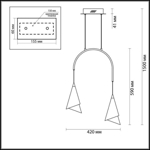Подвесной светодиодный светильник Odeon Light Etna 4116/14L Подвесной светодиодный светильник Odeon Light Etna 4116/14L
