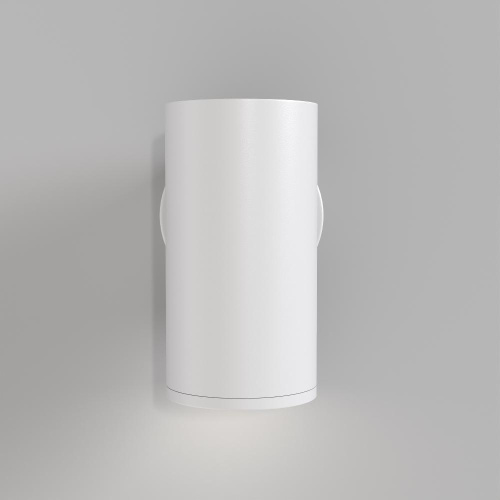 Бра Maytoni Technical Focus S C068WL-01W