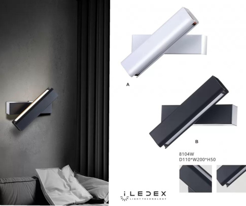 Бра iLedex Firefox 8104W-10W-3000K WH Бра iLedex Firefox 8104W-10W-3000K WH