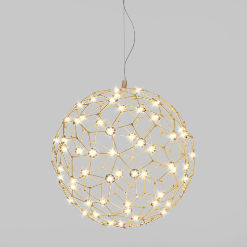 Подвесной светодиодный светильник Bogates Alioth 450/1