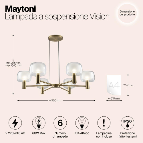 Подвесная люстра Maytoni Vision MOD411PL-06G Подвесная люстра Maytoni Vision MOD411PL-06G