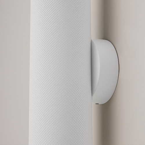 Настенный светильник (бра) Technical C080WL-02-GU10-W