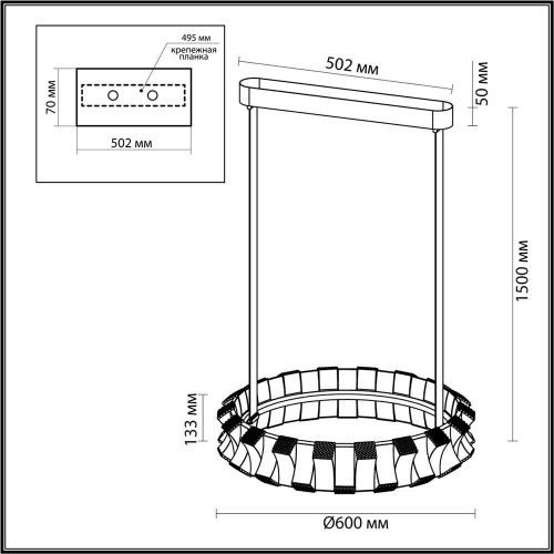 Подвесной светодиодный светильник Odeon Light Asturo 4993/45L Подвесной светодиодный светильник Odeon Light Asturo 4993/45L