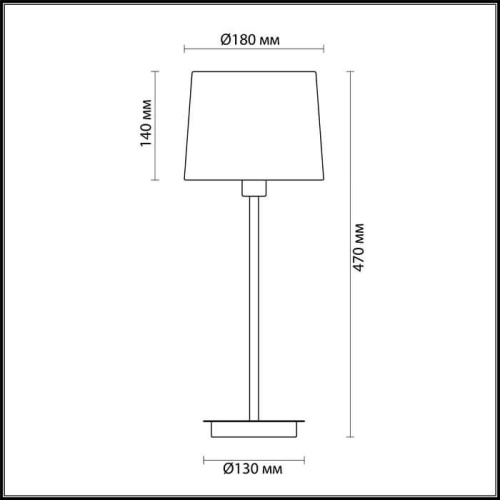 Настольная лампа Odeon Light Edis 4114/1T Настольная лампа Odeon Light Edis 4114/1T