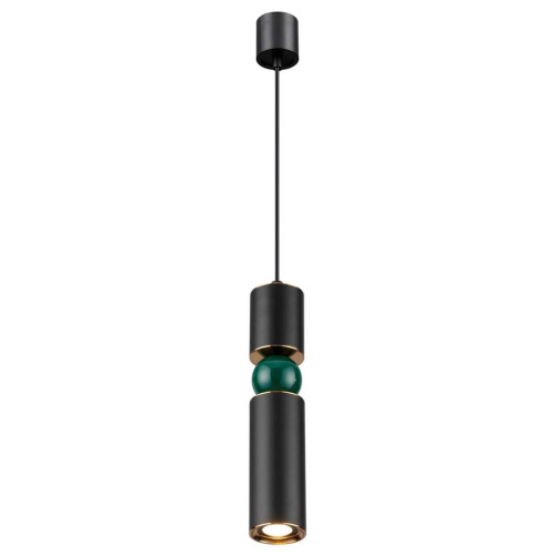 Подвесной светодиодный светильник Odeon Light Sakra 4075/5L